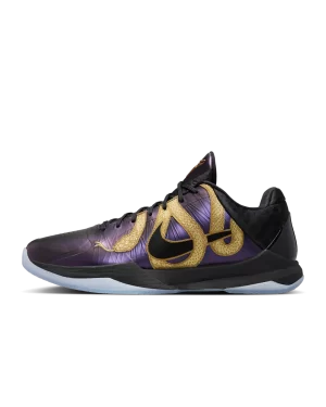 KOBE 5 PROTRO YEAR OF THE MAMBA EGGPLANT