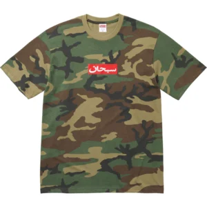 SUPREME-ARABIC-BOX-LOGO-CAMO