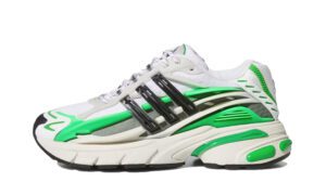 ADIDAS ADISTAR JELLYFISH PHARRELL WILLIAMS REAL GREEN